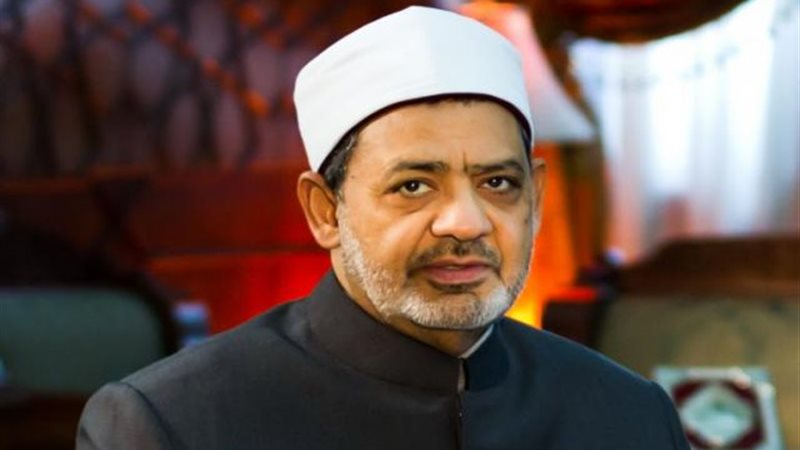 الطيب