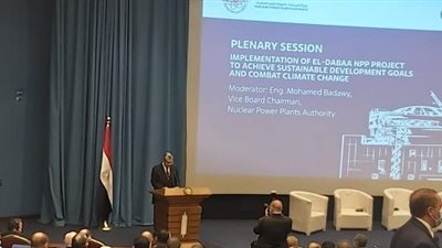 وزير الكهرباء: المشروع النووي المصري تتويجاً للعلاقات الوثيقة بين مصر وروسيا