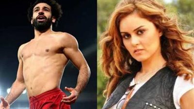 رشا مهدى تدافع عن محمد صلاح بعد الهجوم عليه بسبب تصريحاته الأخيرة