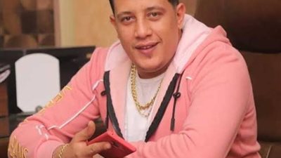 اتعودت خلاص.. تعليق صادم من حمو بيكا بعد قرار إيقافه عن الغناء