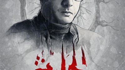 بالصور.. أحمد الفيشاوي يعلن عن موعد عرض فيلم ”الحارث”