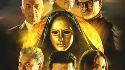 تعرف علي موعد طرح فيلم ”الكاهن” فى السينمات