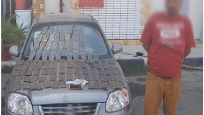 ضبط أحد العناصر الإجرامية بالشرقية وبحوزته 108 طربة حشيش