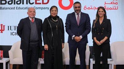 «ڤودافون مصر» تعلن إطلاق برامج تدريبية للمعلمين لتطوير مهاراتهم الرقمية