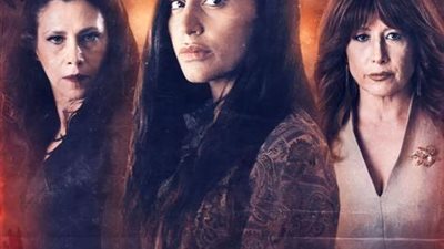 دينا الشربينى تحتل الأعلى مشاهدة بمسلسلها الجديد ”الزيارة”