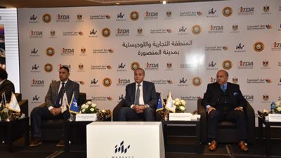 وزير التموين يعلن بدء التنفيذ لأكبر مشروع لإنشاء منطقة ” لوجستية ” بالدقهلية