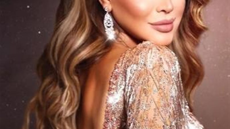 نوال الزغبي