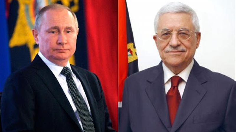 الرئيس الفلسطينى
