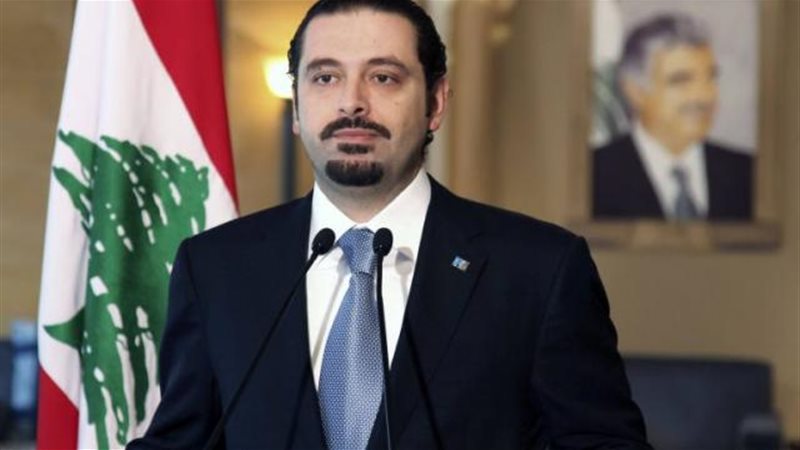 سعد الحريري
