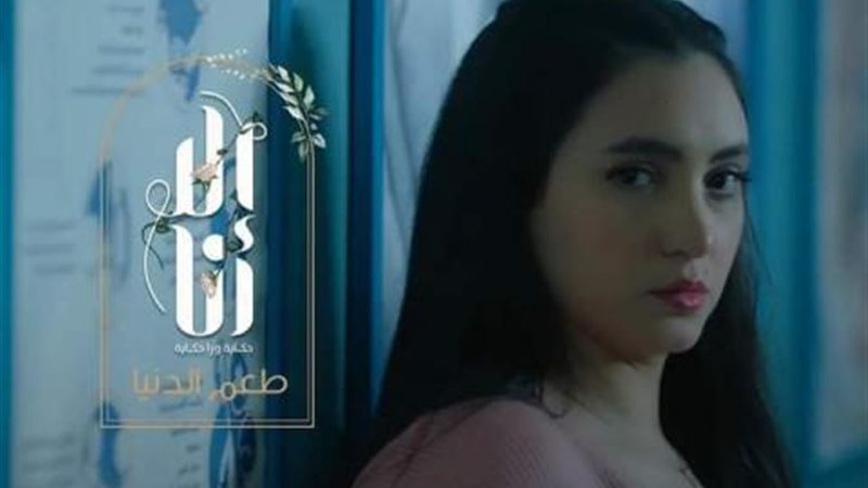 هبة حسن