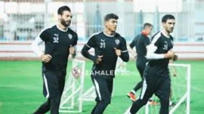 حارس الزمالك يستعين بالرقية الشرعية للنجاة من الحسد