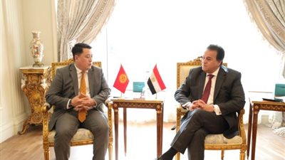 المنتدى العالمي للتعليم العالي .. عبد الغفار يستقبل نائب وزير خارجية قرغيزستان