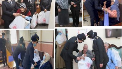 بالصور .. وفود من ضباط وضابطات الشرطة فى زيارة لدور رعاية المسنات