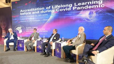 المنتدى العالمي للتعليم العالي يناقش المعايير الجديدة للجودة