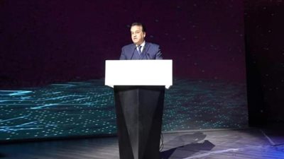 ننشر توصيات الجلسة الختامية للمنتدى العالمي للتعليم العالي والبحث العلمي لعام 2021