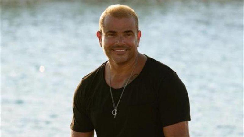 عمرو دياب