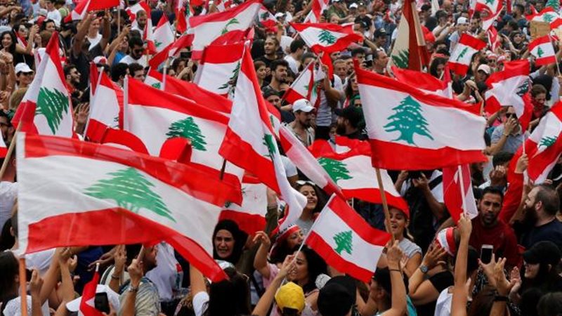 تظاهرات فى لبنان