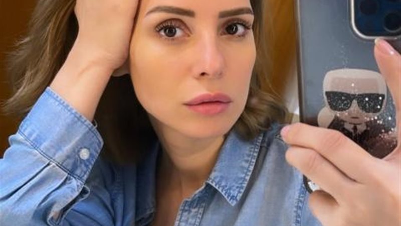 إيمان العاصي