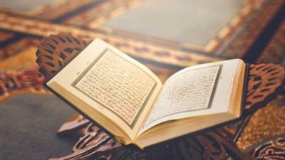 أفضل القربات وله آداب.. ماذا تعرف عن الاستماع للقرآن الكريم؟