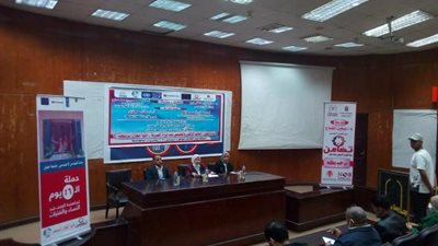 «العنف ضد المرأة المصرية» … تفاصيل ندوة بجامعة حلوان