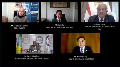 انطلاق مشروع اليونسكو وهواوي تكنولوجيز «المدارس المفتوحة المدعومة بالتكنولوجيا للجميع»