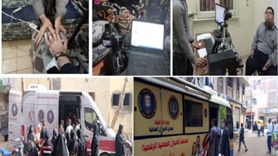 قطاع الأحوال المدنية يواصل توجيه المأموريات لإستخراج وتجديد بطاقات الرقم القومى