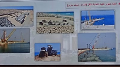 نائب رئيس «المحطات النووية»: محطة الضبعة تتحمل أعنف زلزال في العالم