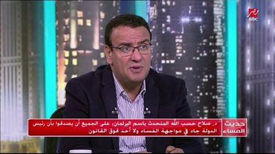 المتحدث بإسم النواب يكشف تفاصيل الدور التشريعي لمجلس الشيوخ