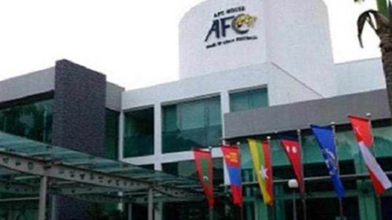 الاتحاد الاسيوي