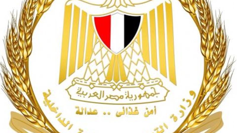 الموجز