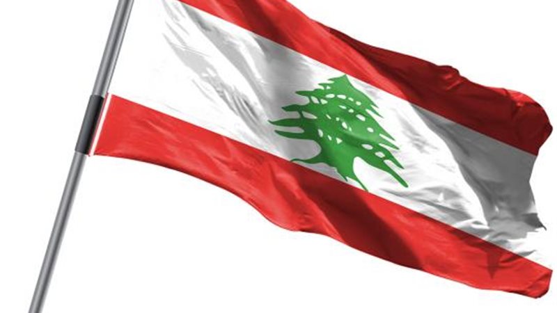 لبنان