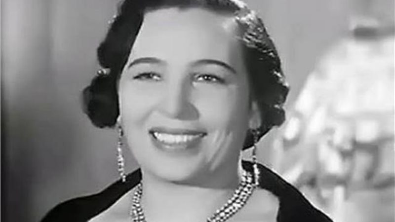 أمينة رزق