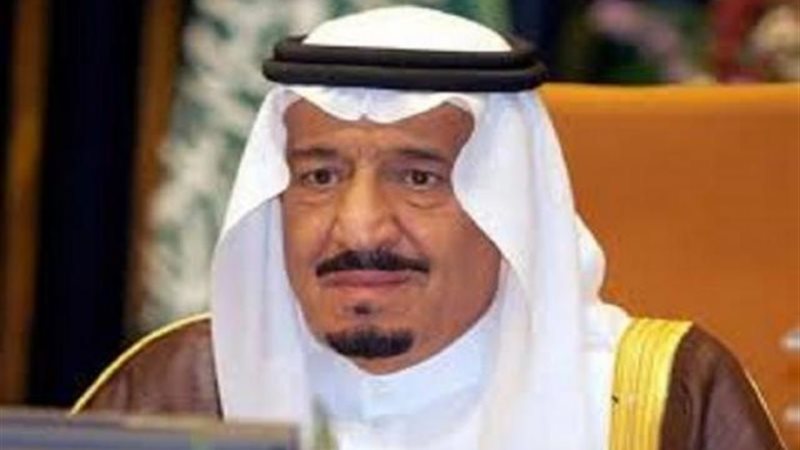 الملك سلمان