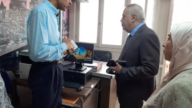 متابعة التشغيل التجريبي