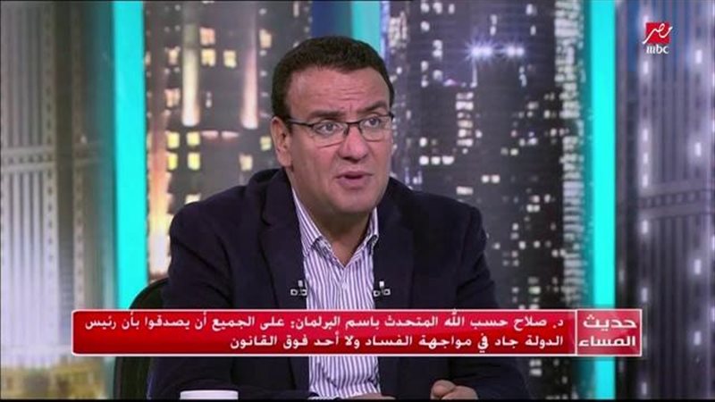 صلاح حسب الله