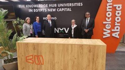 جامعات المعرفة الدولية تشارك في النسخة الثانية من المنتدى العالمي للتعليم العالى والبحث العلمى