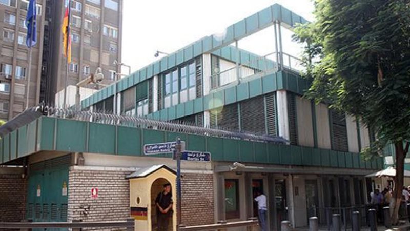 سفارة المانيا بالقاهرة