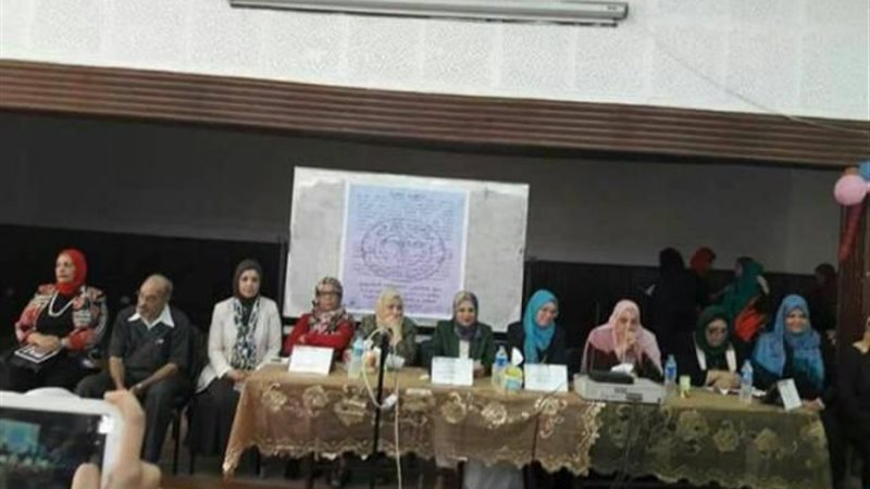 الاحتفال
