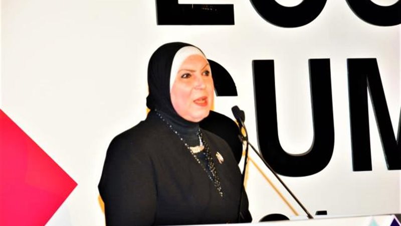 نيفين جامع