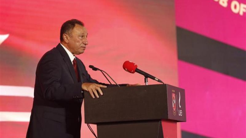 الخطيب