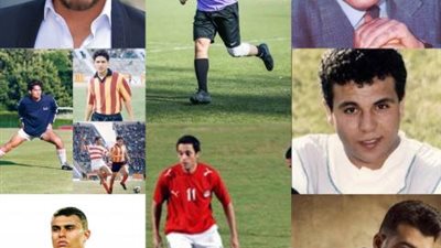 نجوم من المستطيل الأخضر إلى ساحة التمثيل والغناء..منهم من شارك مع المنتخب وأبعدته الإصابة عن الملاعب