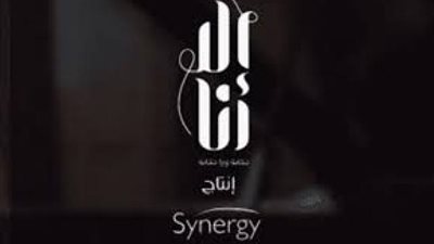 بدء تصوير تاسع حكايات مسلسل ”إلا أنا”