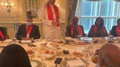 سفير البحرين يقيم حفلا لاعضاء جمعية الصداقة المصرية البحرينية