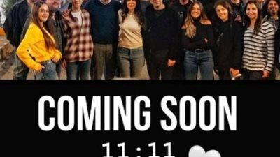 هند عبد الحليم تعلن انضمامها لفيلم ”11-11”