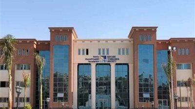 بالتفاصيل .. تعرف على حصاد أداء الجامعات التكنولوجية خلال عام 2021