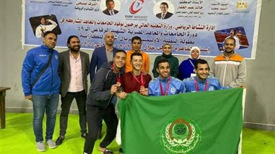 بالأسماء .. إعلان نتائج بطولة الكاراتيه «كاتا وكومتيه » للجامعات والمعاهد