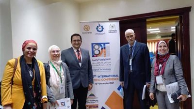 فنون جميلة حلوان تنظم مؤتمر التكنولوجيا الرقمية في العمارة وتحديات العصر