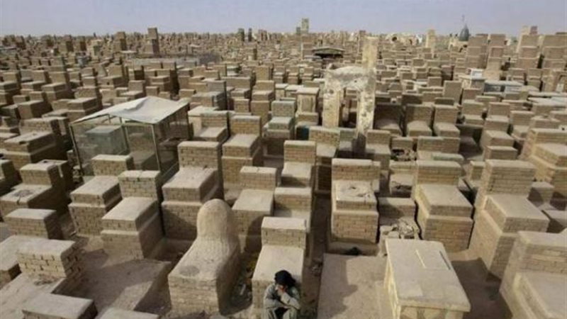 صورة أرشيفية