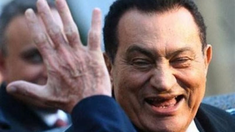 مبارك