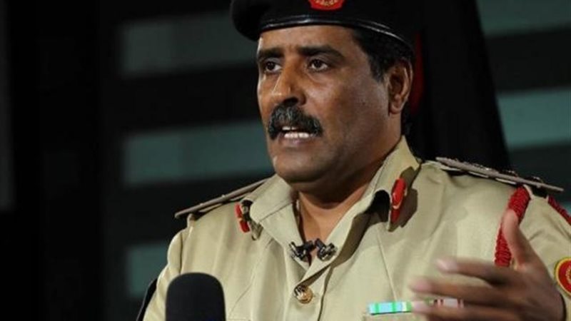 الموجز